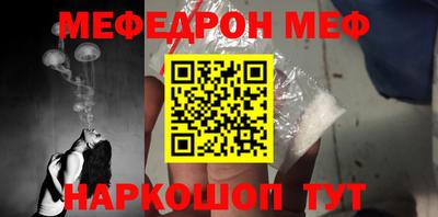 прущие крисы Жуковский