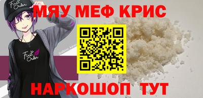 гидропоника Заволжье