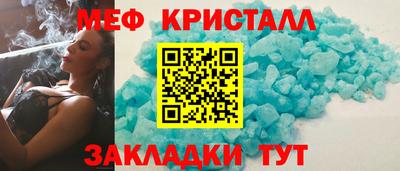 гидропоника Заволжье