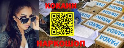 гидропоника Заволжье