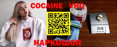 гидропоника Заволжье