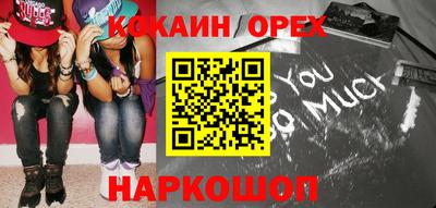 гидропоника Заволжье
