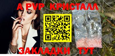 гидропоника Заволжье