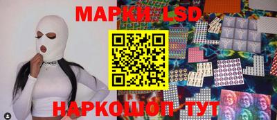 мдпв Заводоуковск