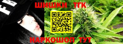 гидропоника Заволжье