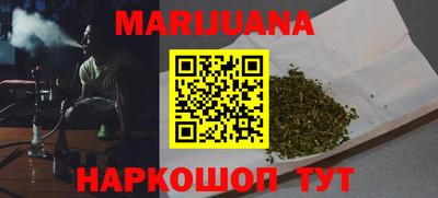 прущие крисы Жуковский