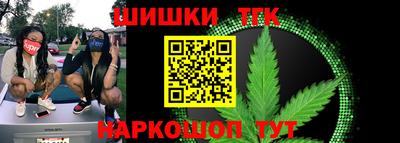 гидропоника Заволжье