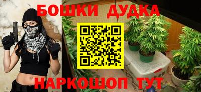 гидропоника Заволжье