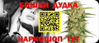 гидропоника Заволжье