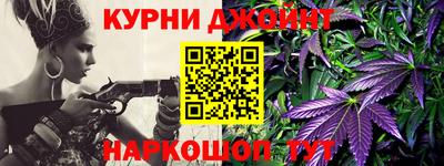 прущие крисы Жуковский
