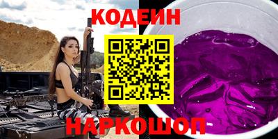 гидропоника Заволжье