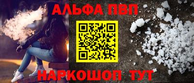 гидропоника Заволжье