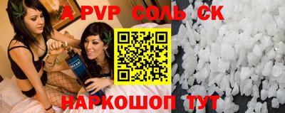 мдпв Заводоуковск