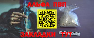 прущие крисы Жуковский