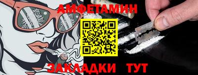 гидропоника Заволжье