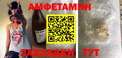 прущие крисы Жуковский