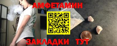 прущие крисы Жуковский