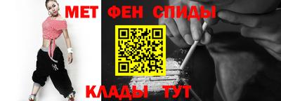 мдпв Заводоуковск