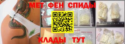 прущие крисы Жуковский