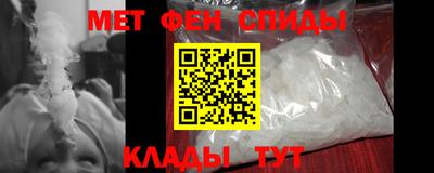 мдпв Заводоуковск