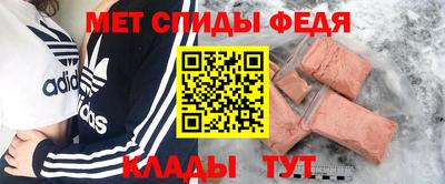 мдпв Заводоуковск
