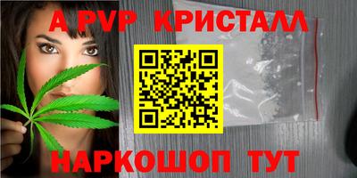 гидропоника Заволжье