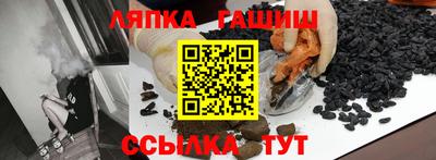 гидропоника Заволжье