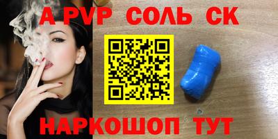 гидропоника Заволжье