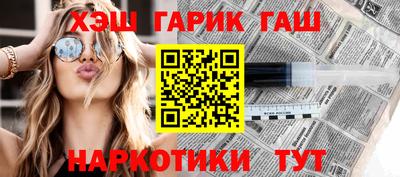 гидропоника Заволжье