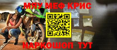 мдпв Заводоуковск